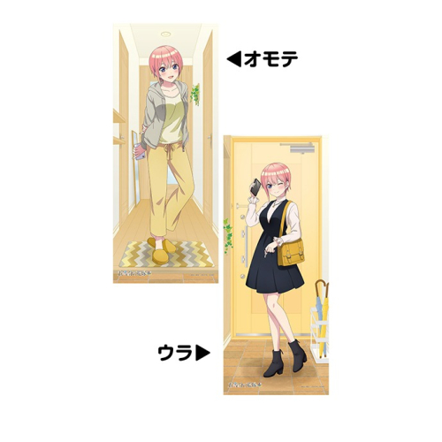 グッズ-タペストリー】五等分の花嫁＊ リバーシブル等身大タペストリー  