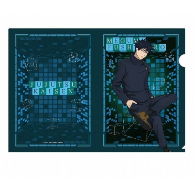 【グッズ-クリアファイル】呪術廻戦 クリアファイル2 2.伏黒恵