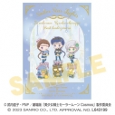 【グッズ-ステッカー】劇場版「美少女戦士セーラームーンCosmos」×サンリオキャラクターズ ダイカットステッカーミニ⑫の画像