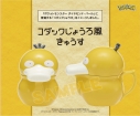 【グッズ-その他】ポケットモンスター コダックじょうろ風きゅうすの画像