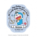 【グッズ-ステッカー】映画ドラえもん 新・のび太の海底鬼岩城 ダイカットステッカーミニ④の画像