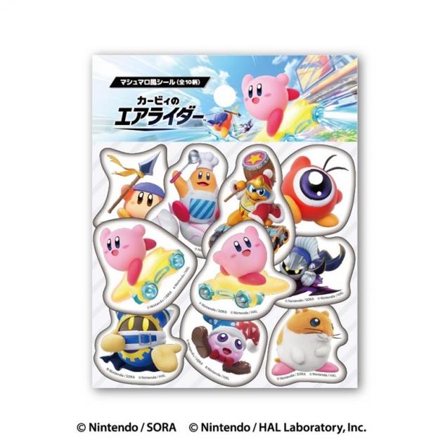 【グッズ-シール】カービィのエアライダー マシュマロ風シール