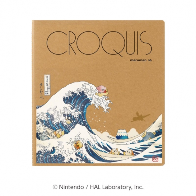 【グッズ-スケッチブック】星のカービィ ふわふ和コレクション クロッキーブック プププ三十六景 フロートアイランズ沖浪裏