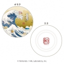 【グッズ-皿】星のカービィ ふわふ和コレクション 豆皿 プププ三十六景 フロートアイランズ沖浪裏の画像