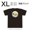 【グッズ-Tシャツ】星のカービィ ふわふ和コレクション Tシャツ プププ三十六景 フロートアイランズ沖浪裏 ④XLサイズの画像