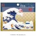 【グッズ-シール】星のカービィ ふわふ和コレクション 蒔絵風シール 大 プププ三十六景 フロートアイランズ沖浪裏の画像
