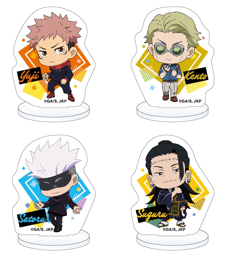 【グッズ-スタンドポップ】TVアニメ「呪術廻戦」 アクリミニ アクリルスタンド