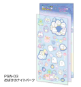 【グッズ-ステッカー】すみっコぐらし ポケットステッカーワールド PSW-03 おばけのナイトパークの画像