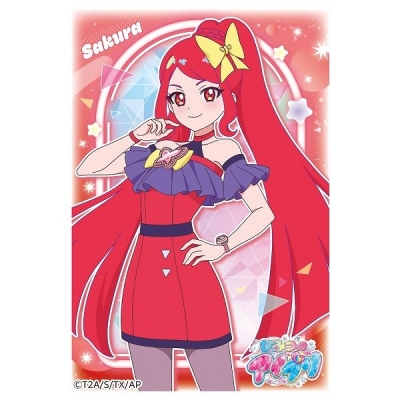 【TCG-スリーブ】ひみつのアイプリ キャラクタースリーブミニ 一条寺サクラ(ENS-04)