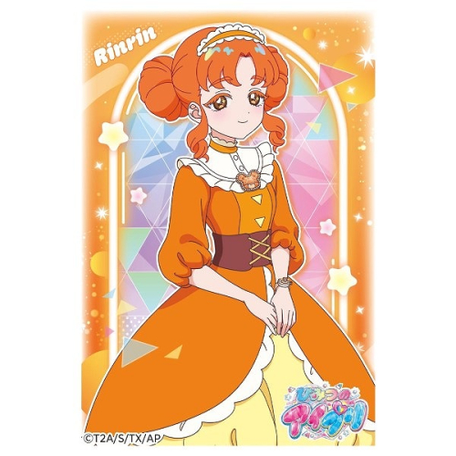 ひみつのアイプリ カード バラ売り ☆3 邪魔くさく