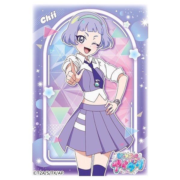 グッズ-カードケース】ひみつのアイプリ キャラクタースリーブミニ ひみつのアイプリ 真実夜チィ まとめ売り