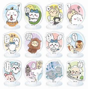 グッズ-スタンドポップ】ちいかわ アクリミニ アクリルスタンド3 