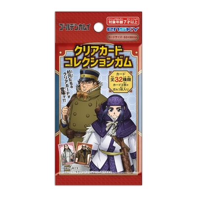【グッズ-食品】TVアニメ「ゴールデンカムイ」 クリアカードコレクションガム【初回限定版】【特典付】