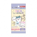 【グッズ-食品】ちいかわ あつめてシールガム4の画像
