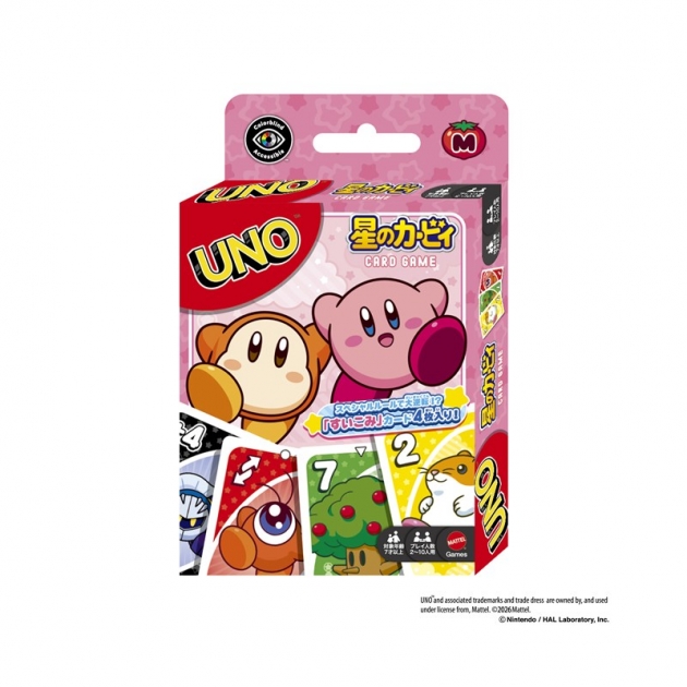 【グッズ-カードゲーム】星のカービィ ウノ 星のカービィ