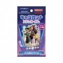 【グッズ-食品】KPOPガールズ!デーモン・ハンターズ キャラカットステッカーガムの画像