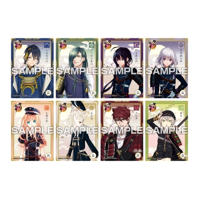 【グッズ-食品】刀剣乱舞ONLINE クリアカードコレクションガム