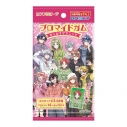 【グッズ-食品】カラフルピーチ ブロマイドガム からぴちピクニックの画像