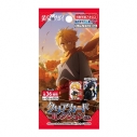 【グッズ-食品】黄泉のツガイ クリアカードコレクションガムの画像