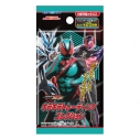【グッズ-カード】仮面ライダーゼッツ キラキラトレーディングコレクションの画像