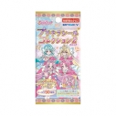 【グッズ-食品】名探偵プリキュア! プリキラシールコレクション2ガムつきの画像