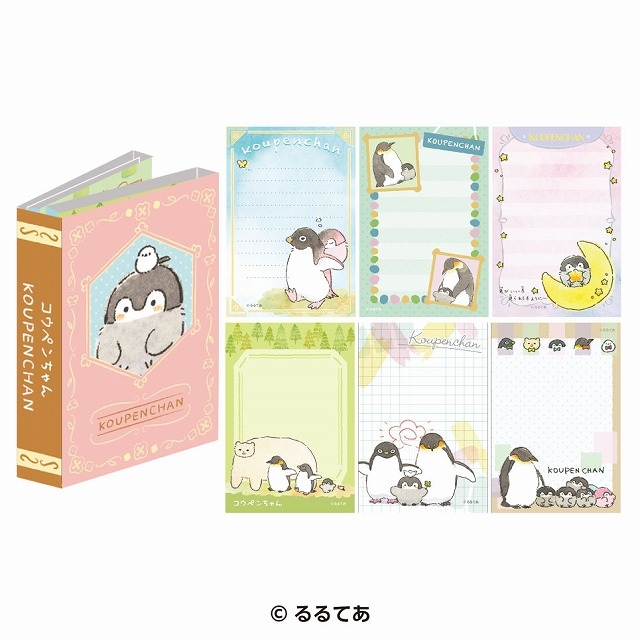 [Goods - Memo Pad] Koupen-chan Patapata Memo ④