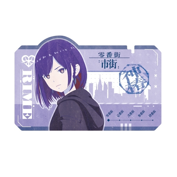 【50%OFF】【グッズ-ステッカー】神椿市建設中。 トラベルステッカー ②谷置 狸眼