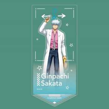 グッズ-スタンドポップ】3年Z組銀八先生 アクリルスタンド(落書き 