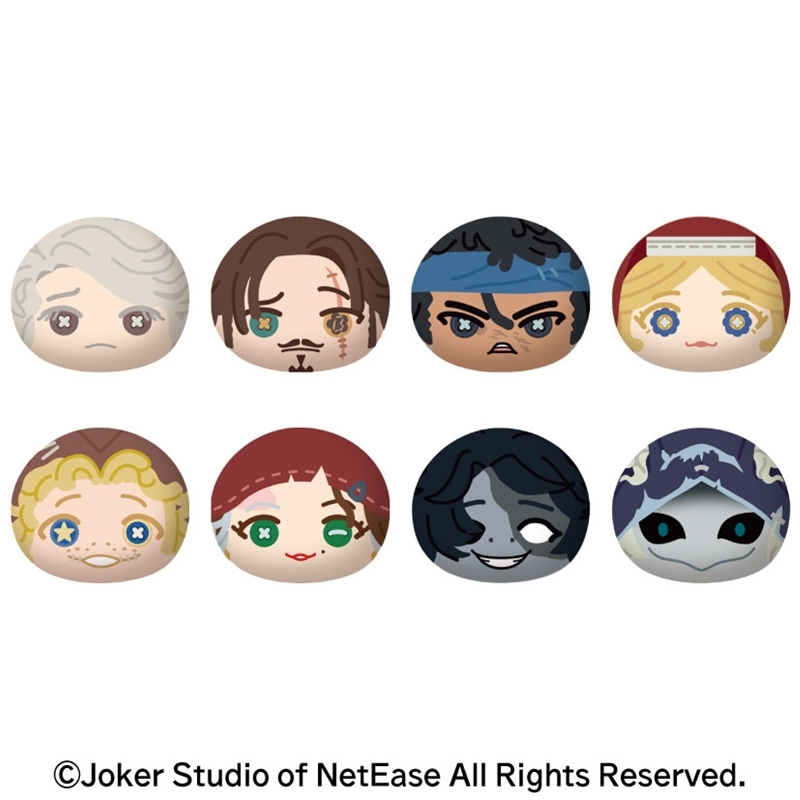 【グッズ-マスコット】Identity V 第五人格 おまんじゅうにぎにぎマスコット5【アニメイト限定】【アニメイト特典付】