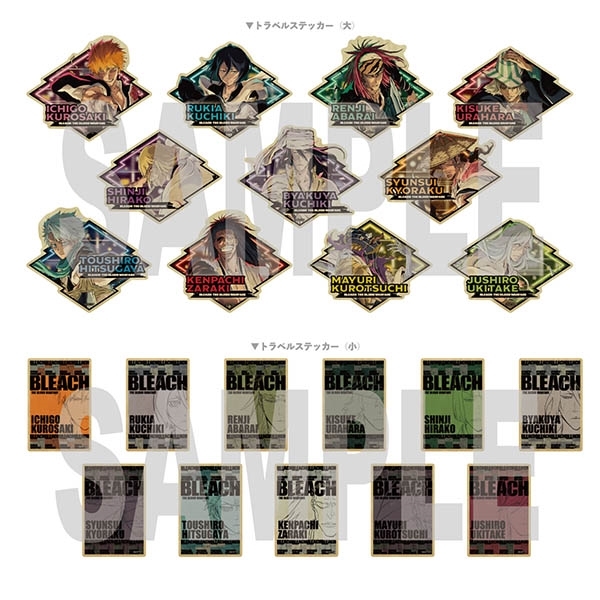 【グッズ-ステッカー】BLEACH 千年血戦篇 トラベルステッカーコレクション