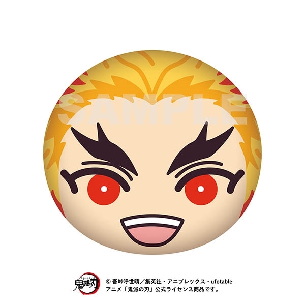 【グッズ-クッション】鬼滅の刃 ビッグおまんじゅうクッション 7.煉獄杏寿郎