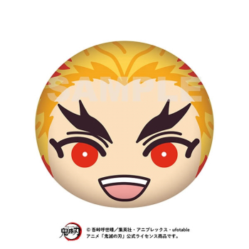 グッズ-クッション】鬼滅の刃 ビッグおまんじゅうクッション 7.煉獄杏 