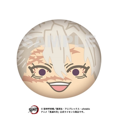 【グッズ-クッション】鬼滅の刃 ビッグおまんじゅうクッション 13.不死川実弥