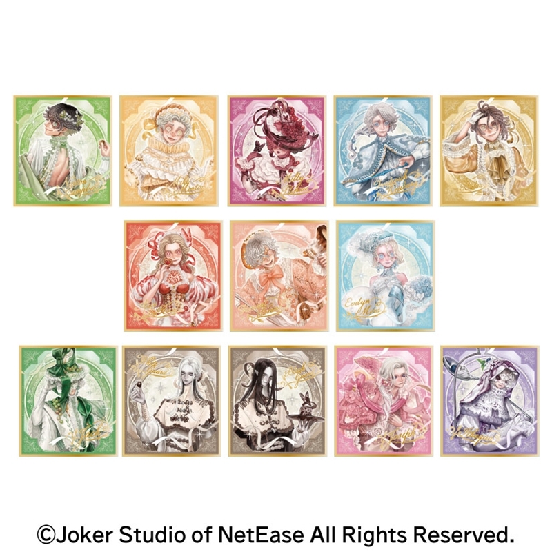 【グッズ-色紙】Identity V 第五人格 ビジュアル色紙コレクション【アニメイト限定】