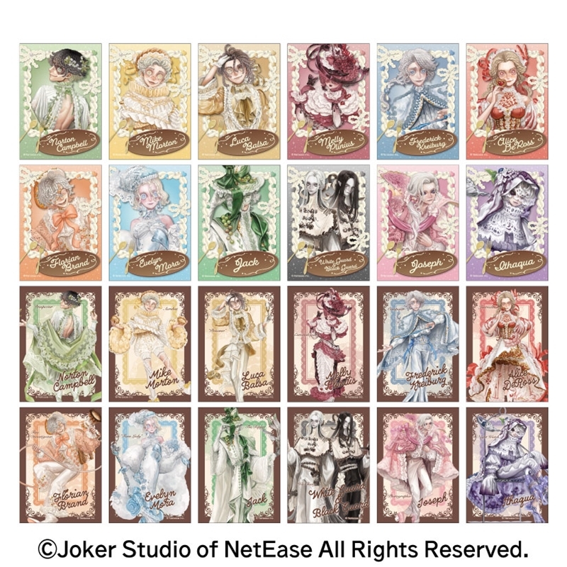 【グッズ-ブロマイド】Identity V 第五人格 ミニブロマイドコレクション-Sweet World Story-【アニメイト限定】