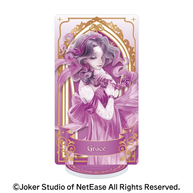 【グッズ-スタンドポップ】Identity V 第五人格 TWINKLE ARCANA STAND-ROYAL BANQUET- 8.漁師【アニメイト限定】