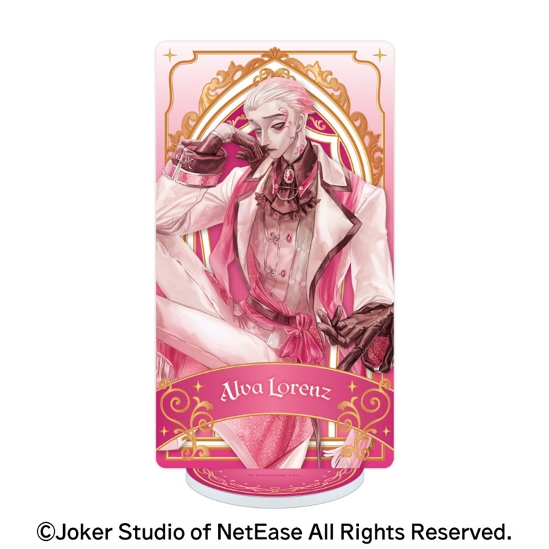 【グッズ-スタンドポップ】Identity V 第五人格 TWINKLE ARCANA STAND-ROYAL BANQUET- 10.隠者【アニメイト限定】