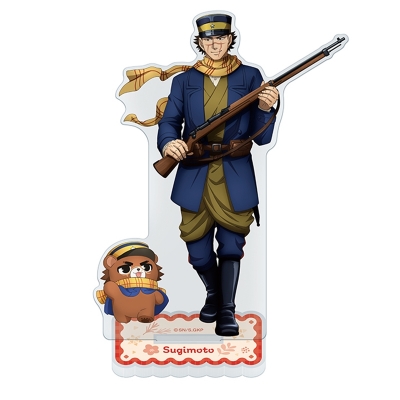 【グッズ-スタンドポップ】ゴールデンカムイ どうぶつフォーゼ アクリルスタンド1.杉元佐一【再販】