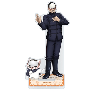 【グッズ-スタンドポップ】ゴールデンカムイ どうぶつフォーゼ アクリルスタンド4.鶴見中尉【再販】