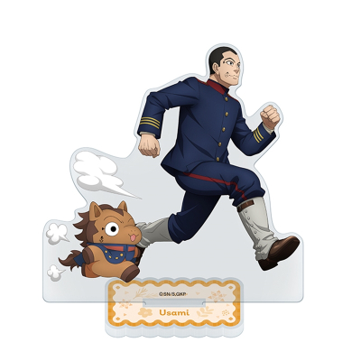 【グッズ-スタンドポップ】ゴールデンカムイ どうぶつフォーゼ アクリルスタンド8.宇佐美上等兵【再販】