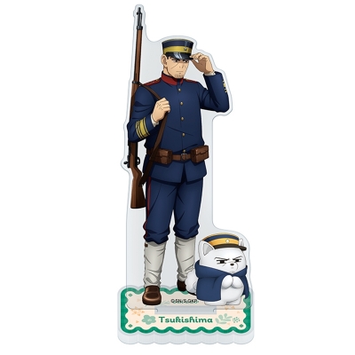 【グッズ-スタンドポップ】ゴールデンカムイ どうぶつフォーゼ アクリルスタンド9.月島軍曹【再販】