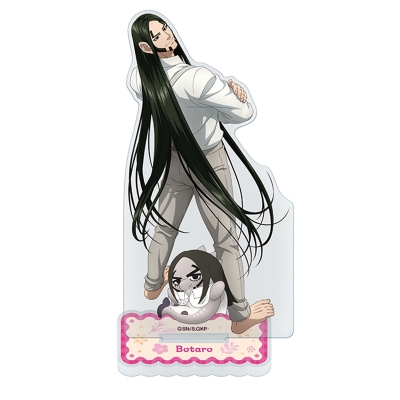 【グッズ-スタンドポップ】ゴールデンカムイ どうぶつフォーゼ アクリルスタンド13.海賊房太郎【再販】