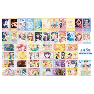 【グッズ-ブロマイド】カードキャプターさくら クリアカード編 スナップマイド