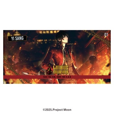 【グッズ-タオル】LIMBUS COMPANY ビジュアルバスタオル ①イサン