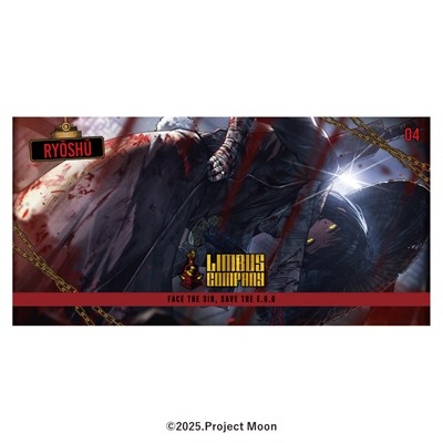 【グッズ-タオル】LIMBUS COMPANY ビジュアルバスタオル ④良秀