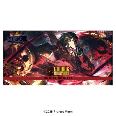 【グッズ-タオル】LIMBUS COMPANY ビジュアルバスタオル ⑤ムルソー