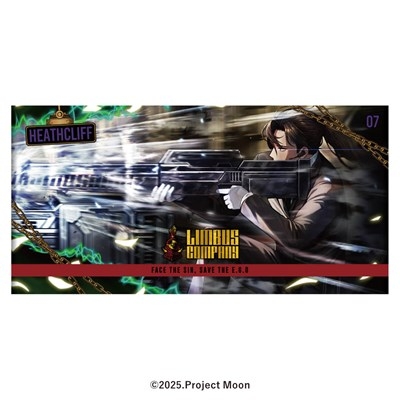 【グッズ-タオル】LIMBUS COMPANY ビジュアルバスタオル ⑦ヒースクリフ