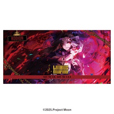 【グッズ-タオル】LIMBUS COMPANY ビジュアルバスタオル ⑨ロージャ