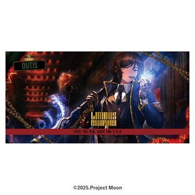 【グッズ-タオル】LIMBUS COMPANY ビジュアルバスタオル ⑪ウーティス