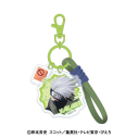 【グッズ-キーホルダー】NARUTO -ナルト- じゃらじゃらキーホルダー 4.はたけカカシの画像